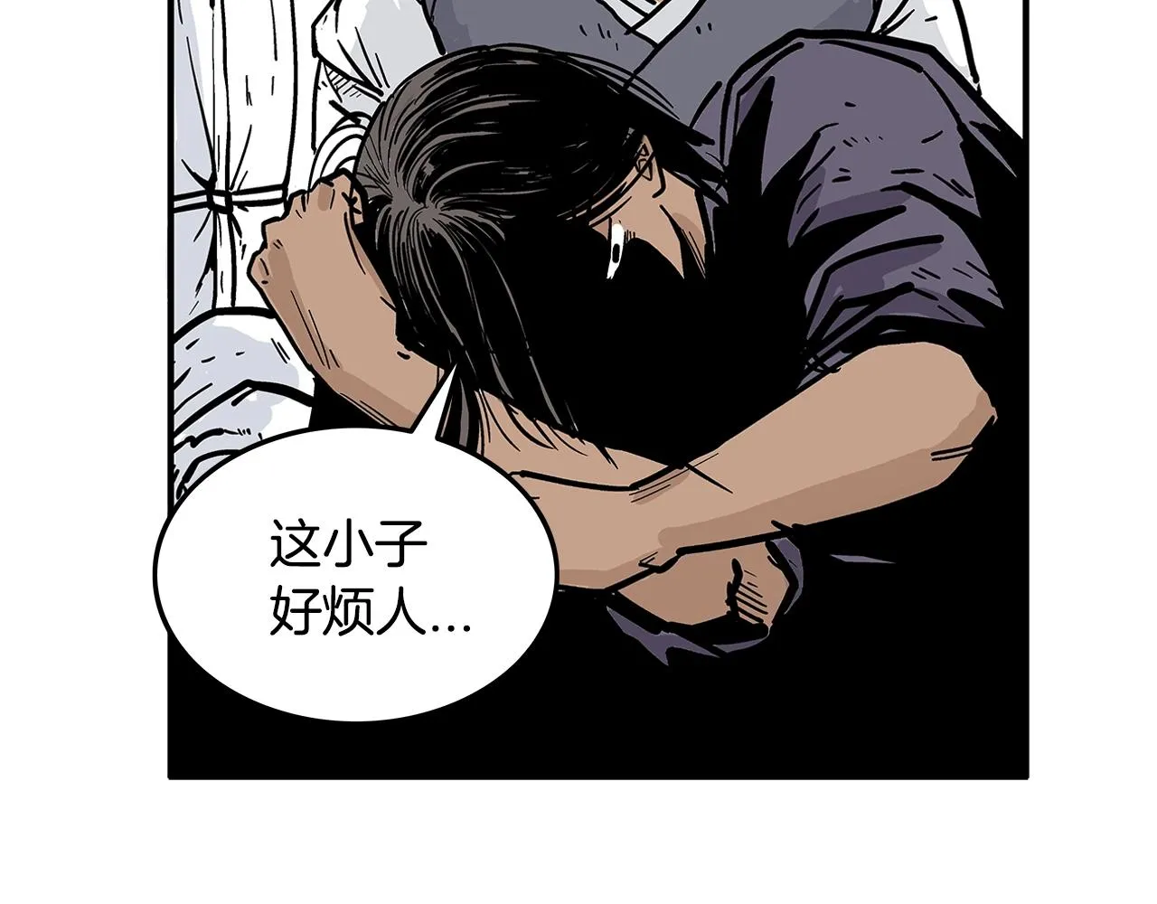 第25话 破石而出！ 第146页
