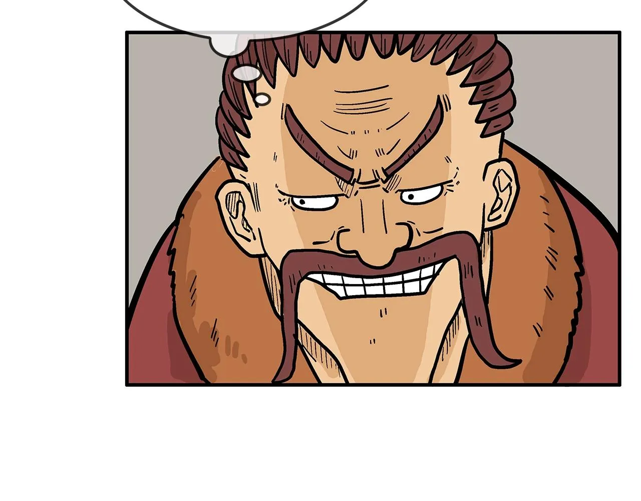 第26话 震动四方 第94页