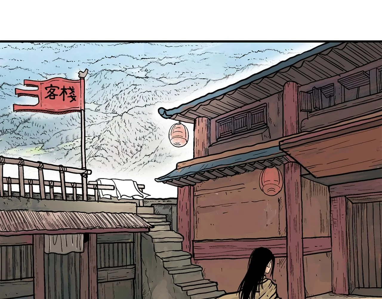 第27话 宝剑出鞘 第39页