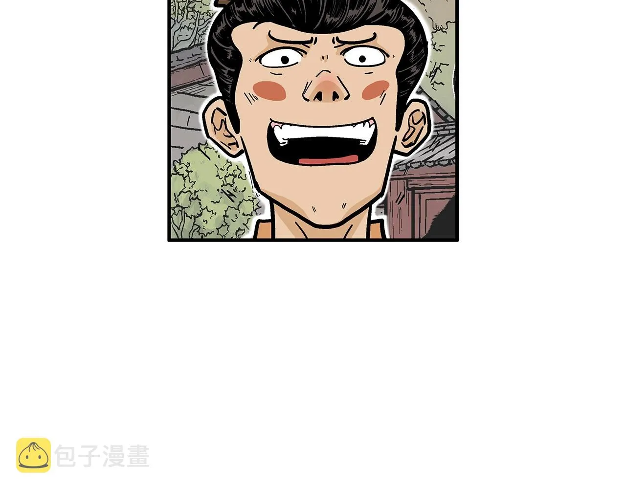 第27话 宝剑出鞘 第50页