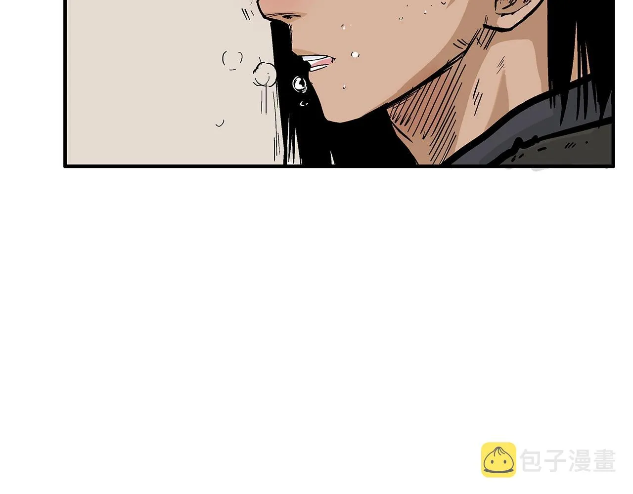 第28话 血雨腥风 第98页