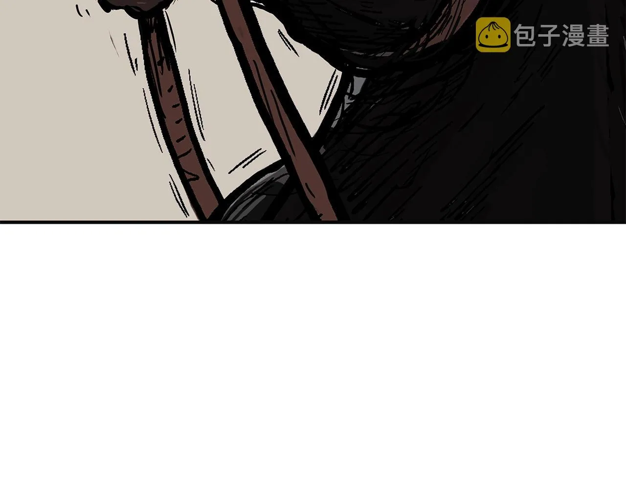 第29话 残忍的游戏 第4页