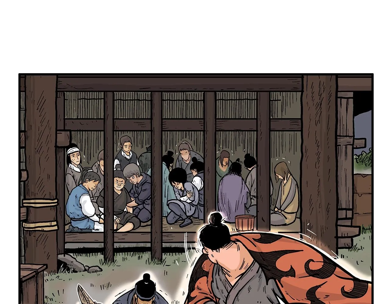 第29话 残忍的游戏 第25页