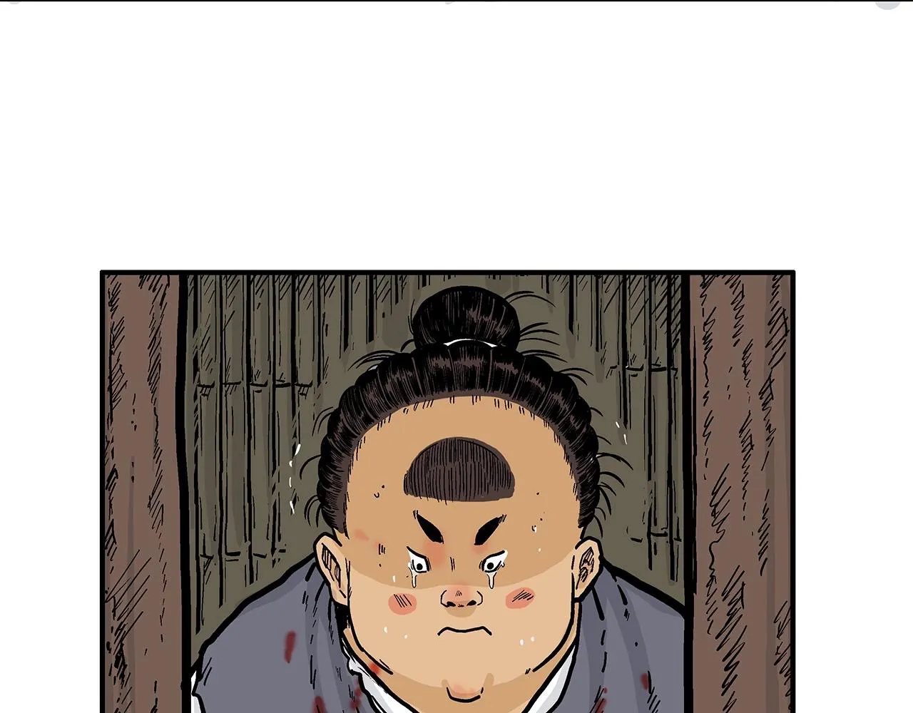 第29话 残忍的游戏 第29页