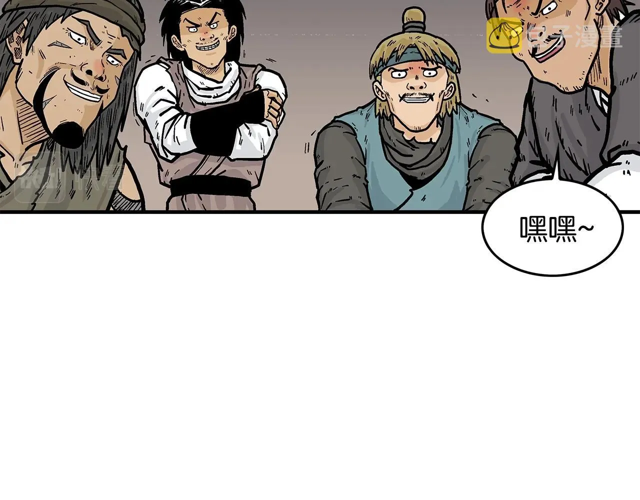 第29话 残忍的游戏 第36页