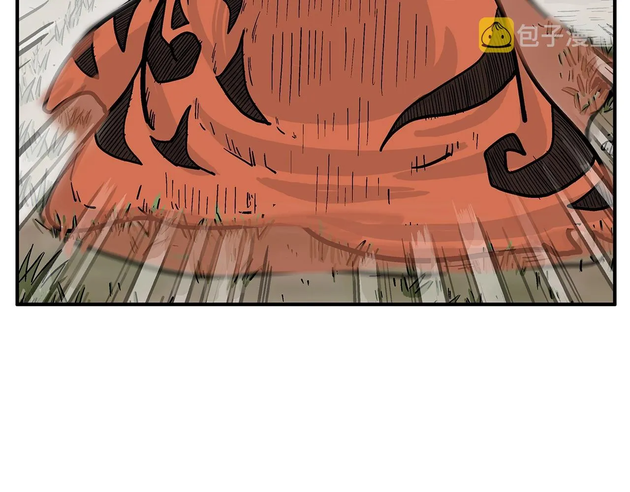 第29话 残忍的游戏 第42页