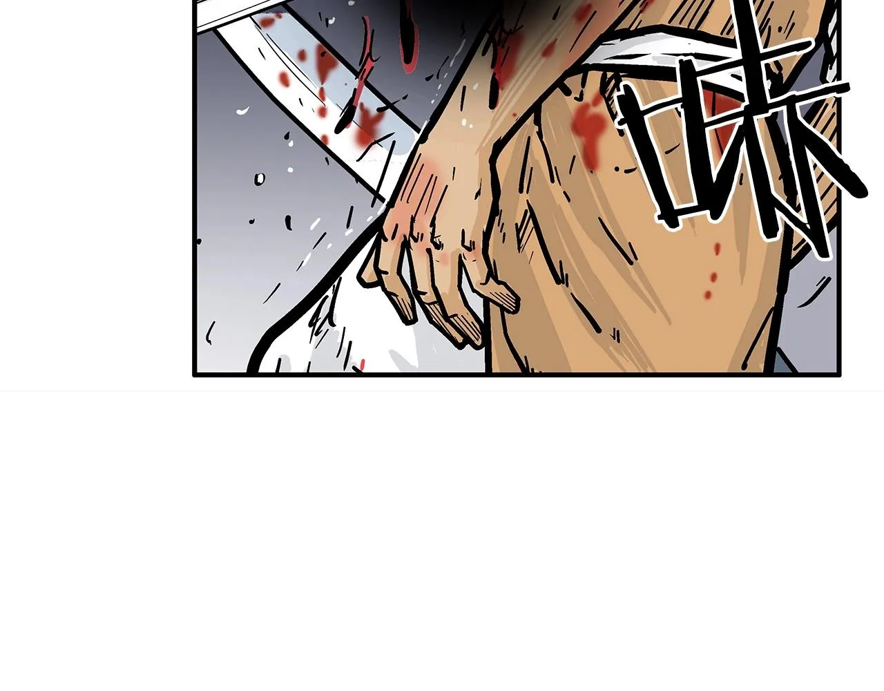 第29话 残忍的游戏 第101页