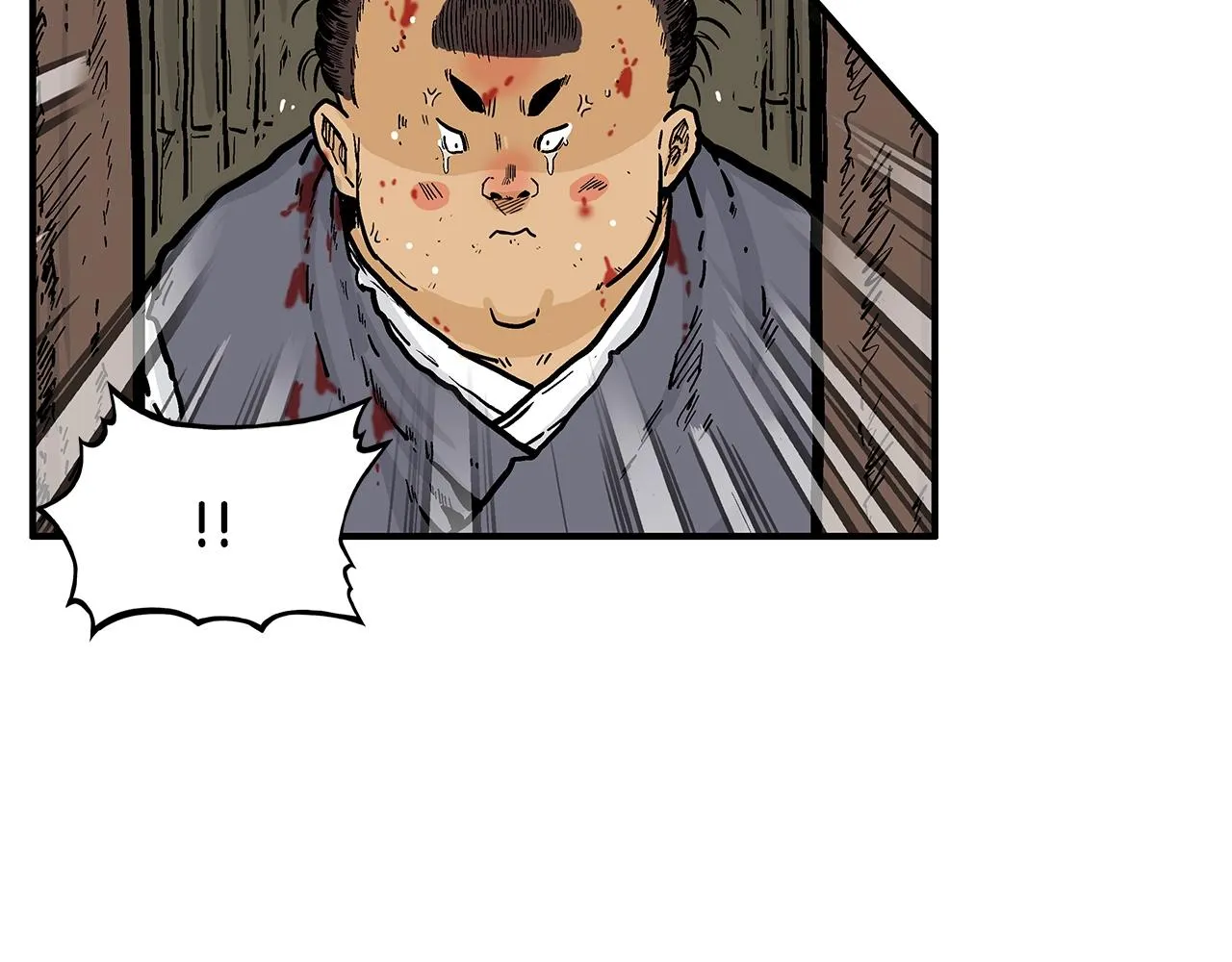 第29话 残忍的游戏 第106页