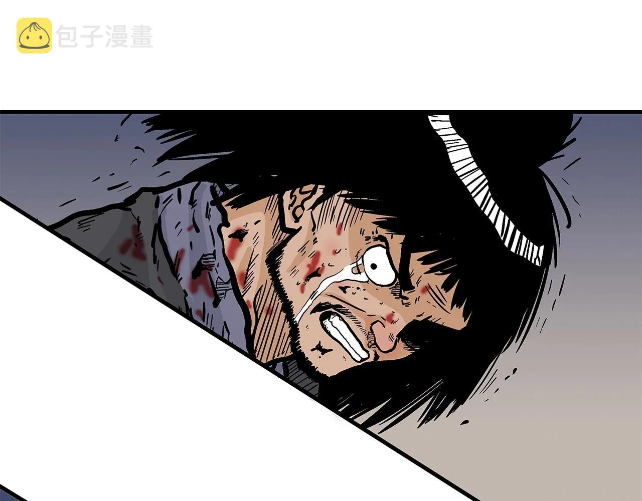 第29话 残忍的游戏 第110页