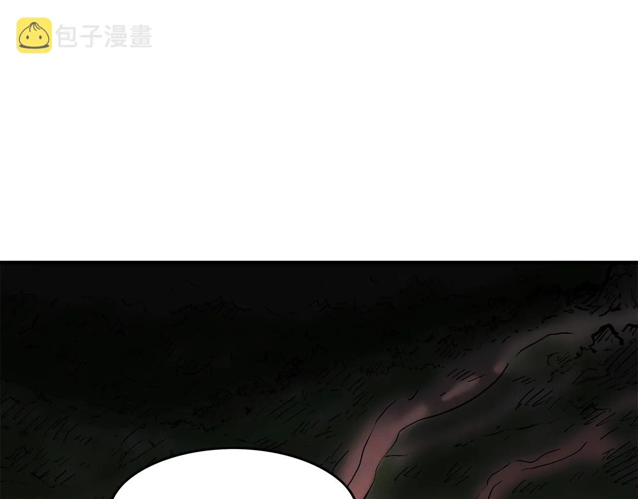 第29话 残忍的游戏 第119页