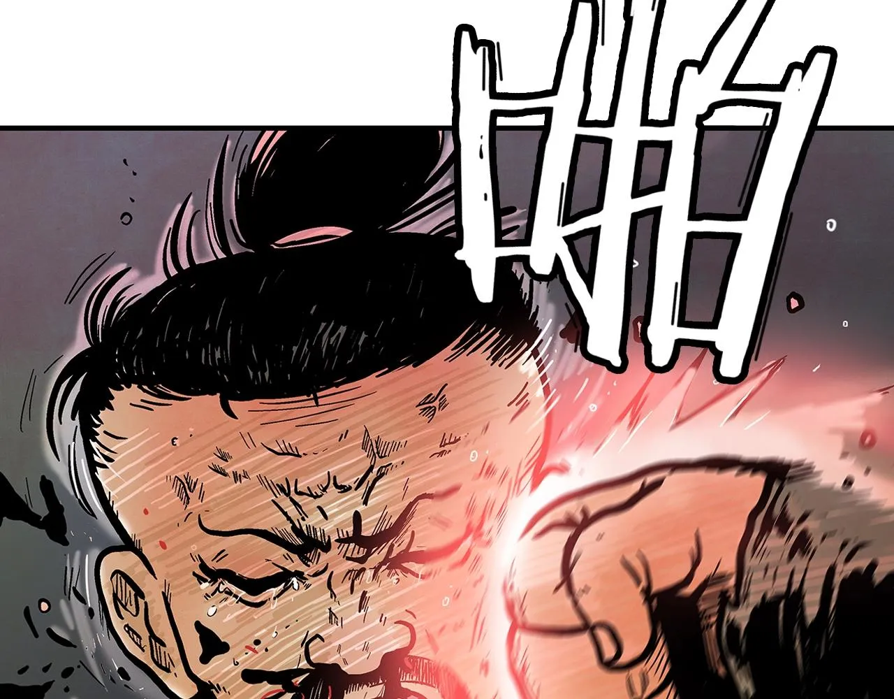 第30话 魔神将至 第44页