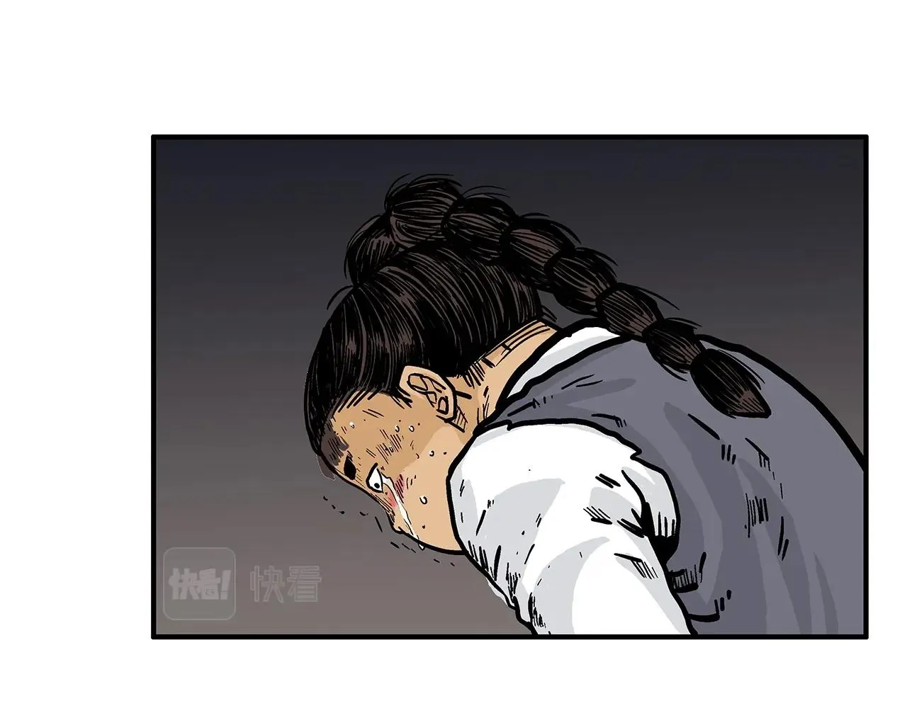 第30话 魔神将至 第81页