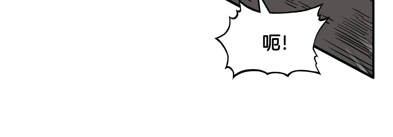 第30话 魔神将至 第103页