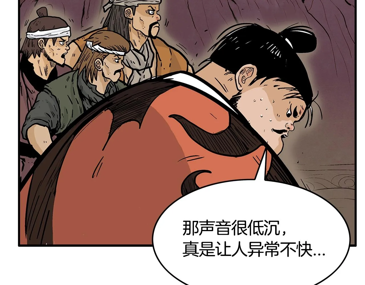 第30话 魔神将至 第115页