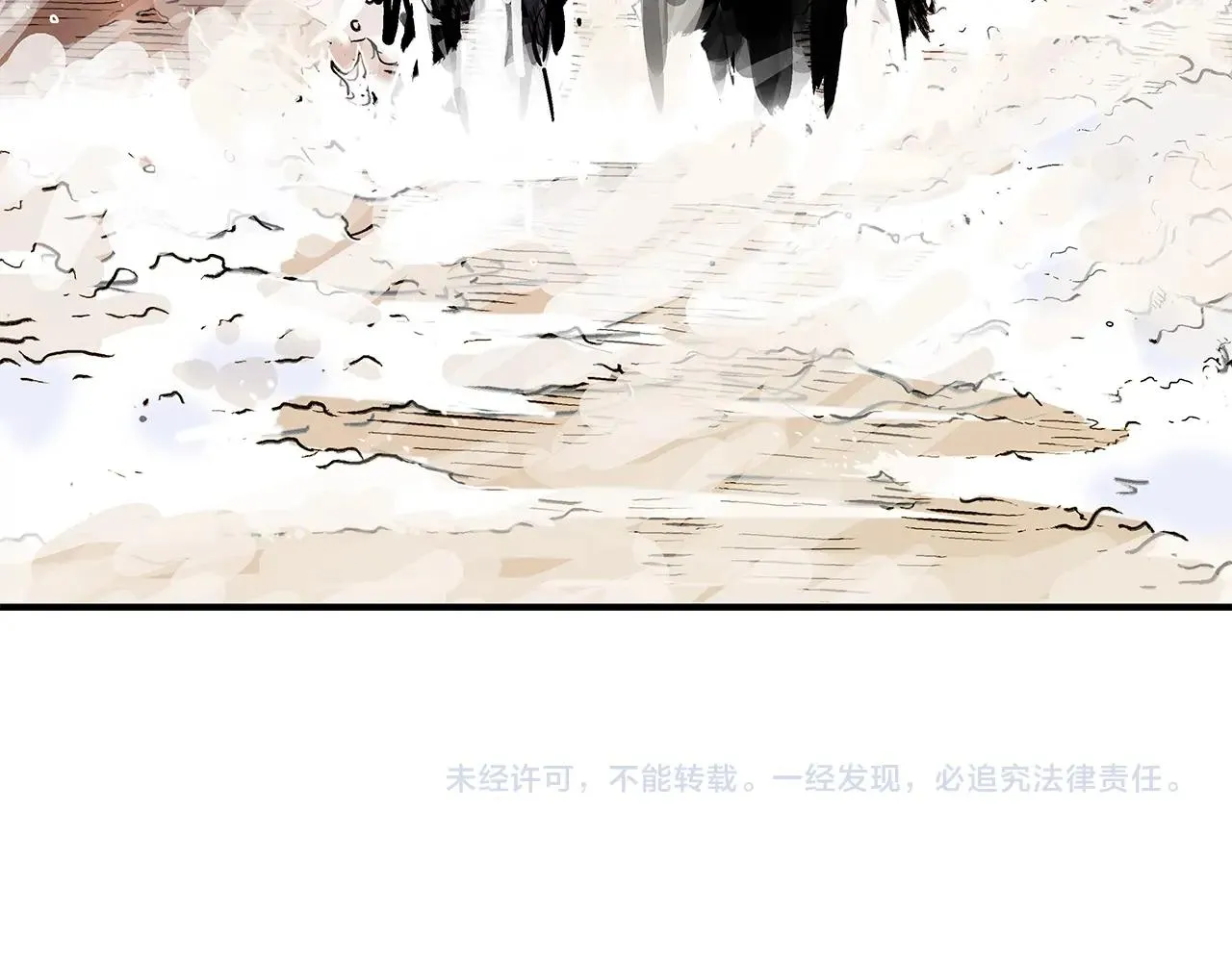 第30话 魔神将至 第128页