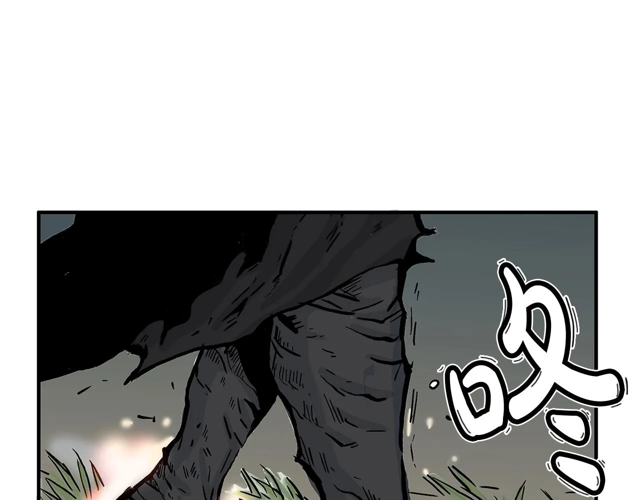 第31话 砸烂他们！ 第16页