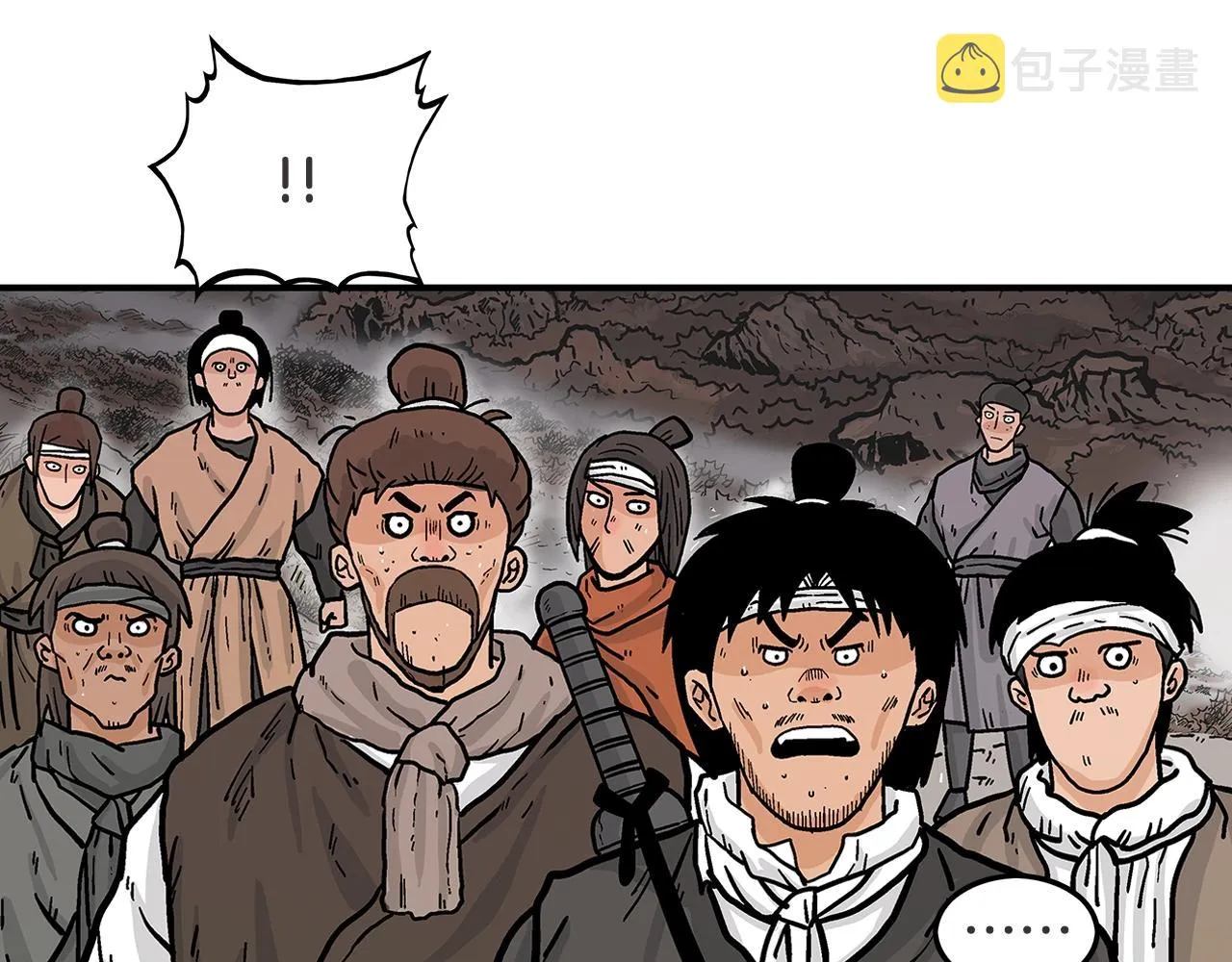第31话 砸烂他们！ 第25页