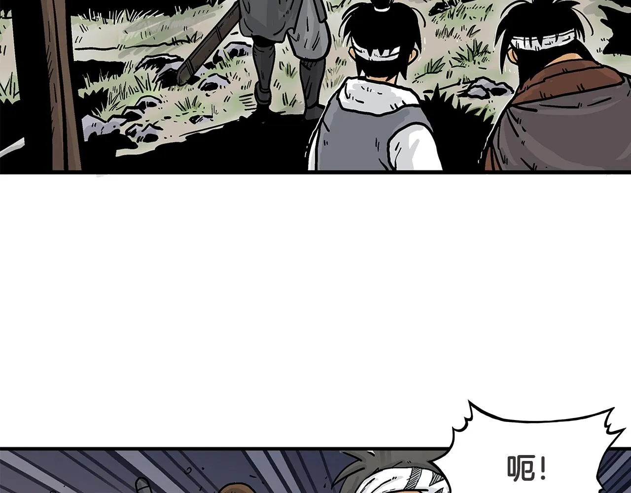 第31话 砸烂他们！ 第28页