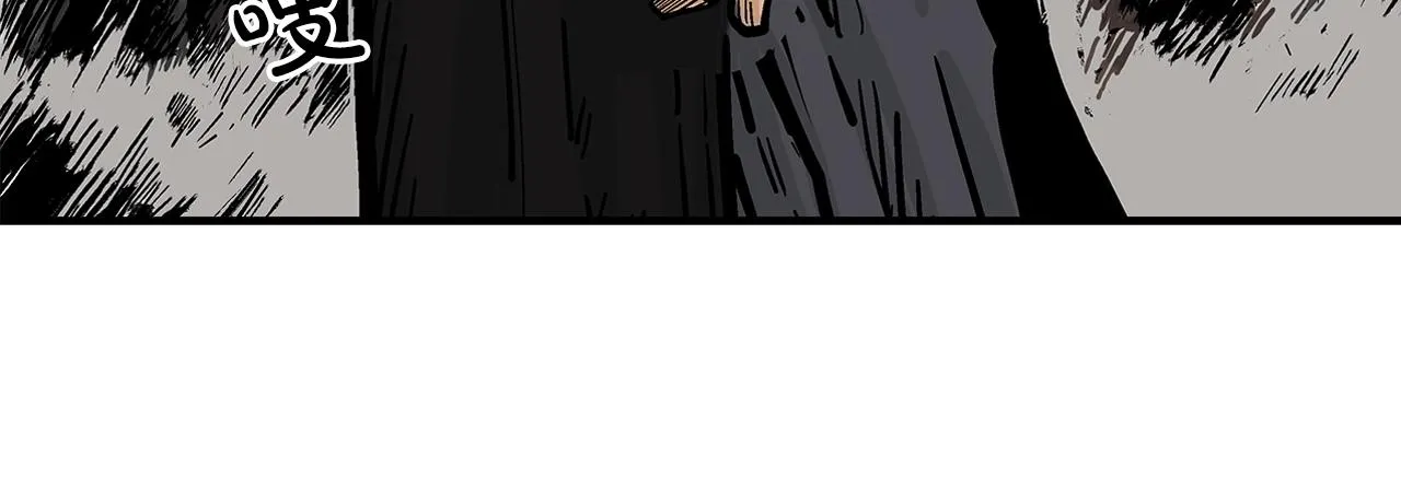 第31话 砸烂他们！ 第39页