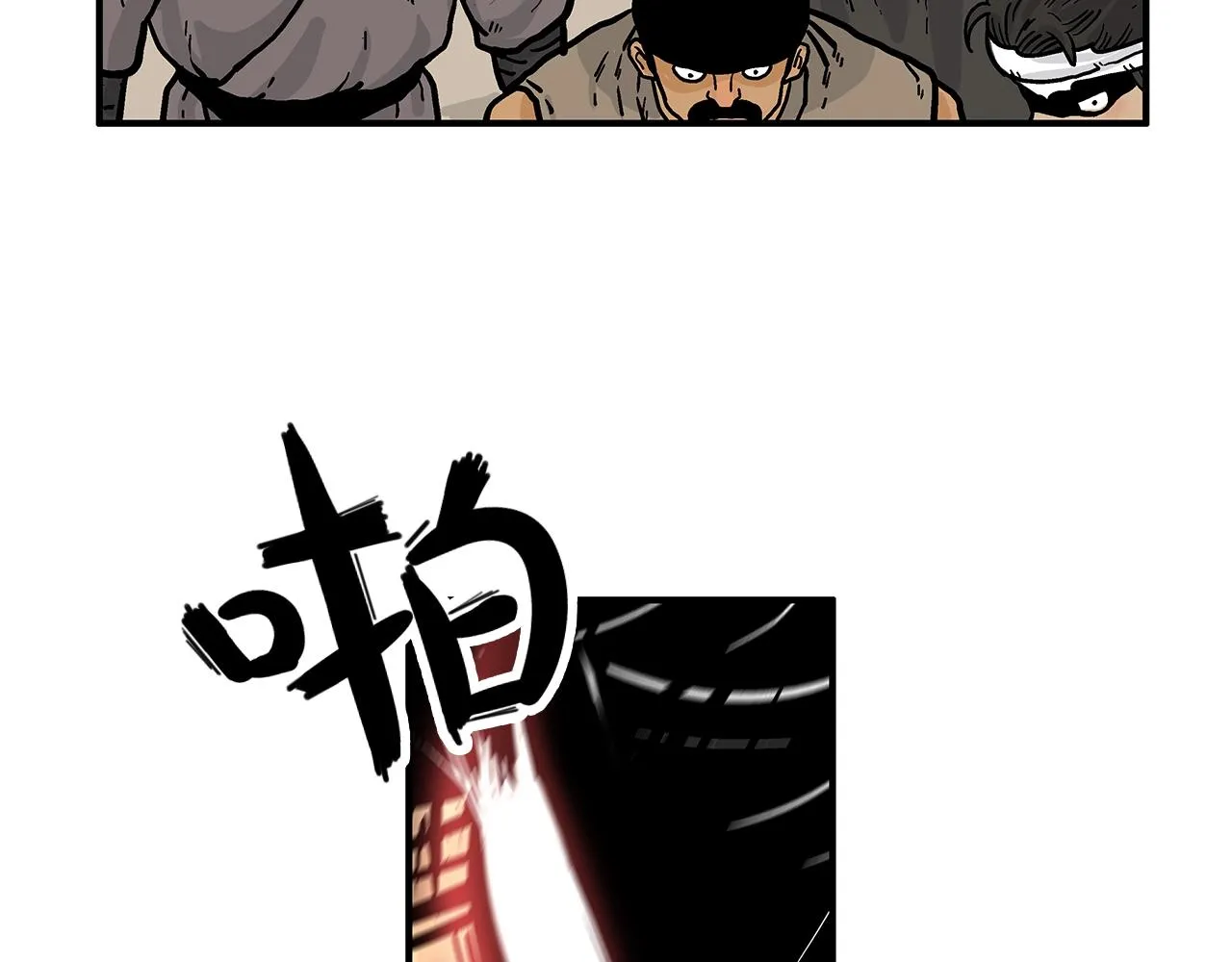 第31话 砸烂他们！ 第41页