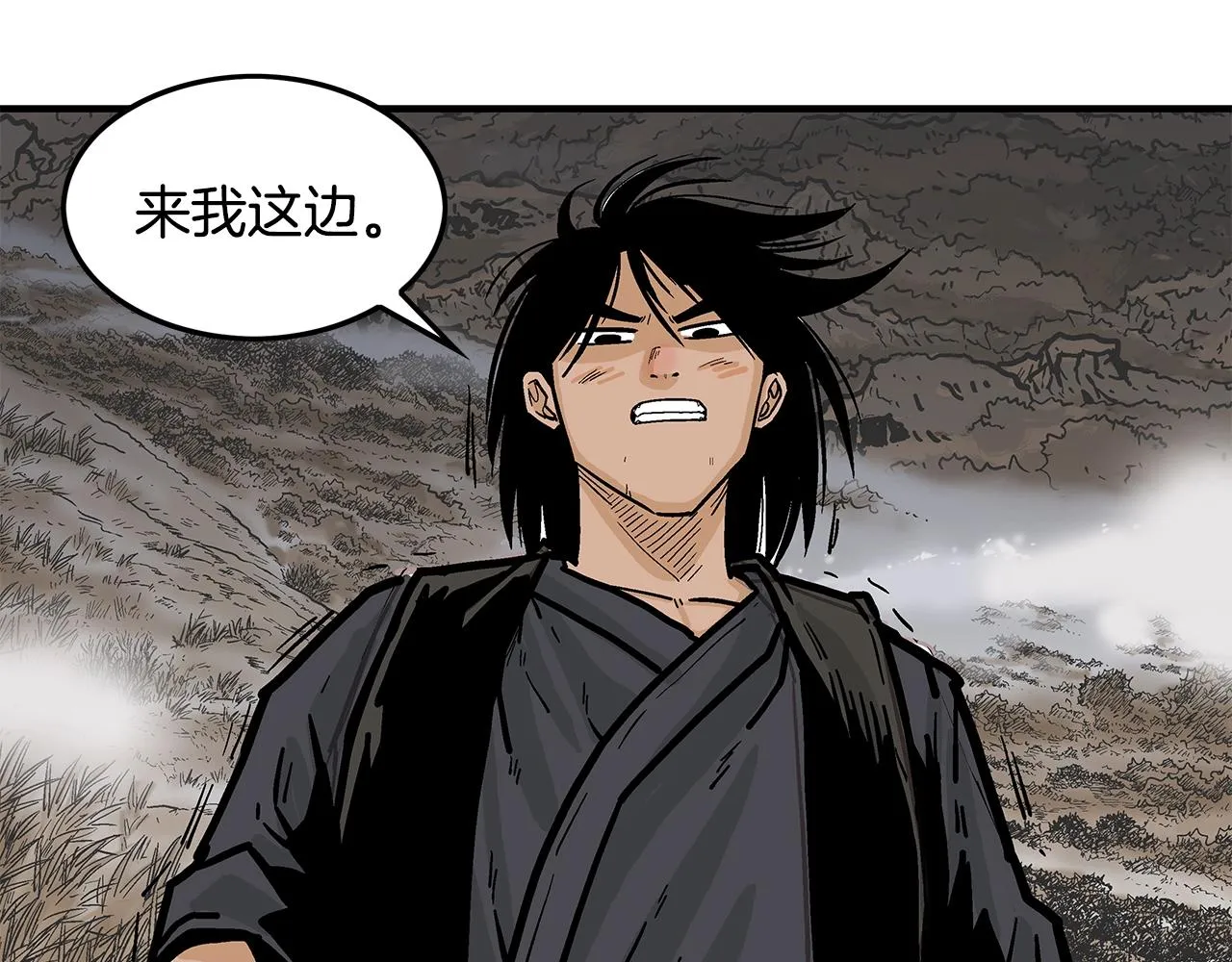第31话 砸烂他们！ 第50页
