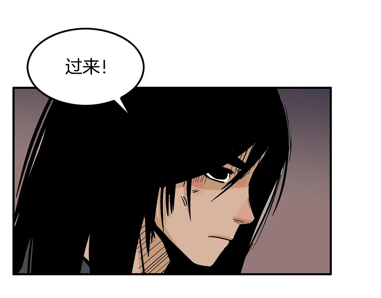 第31话 砸烂他们！ 第56页