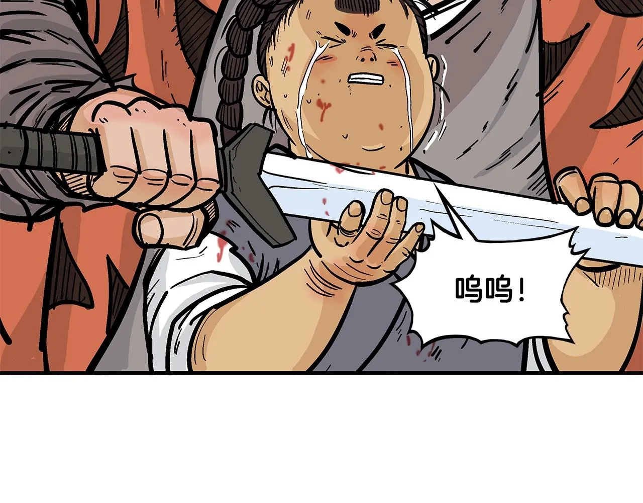 第31话 砸烂他们！ 第60页