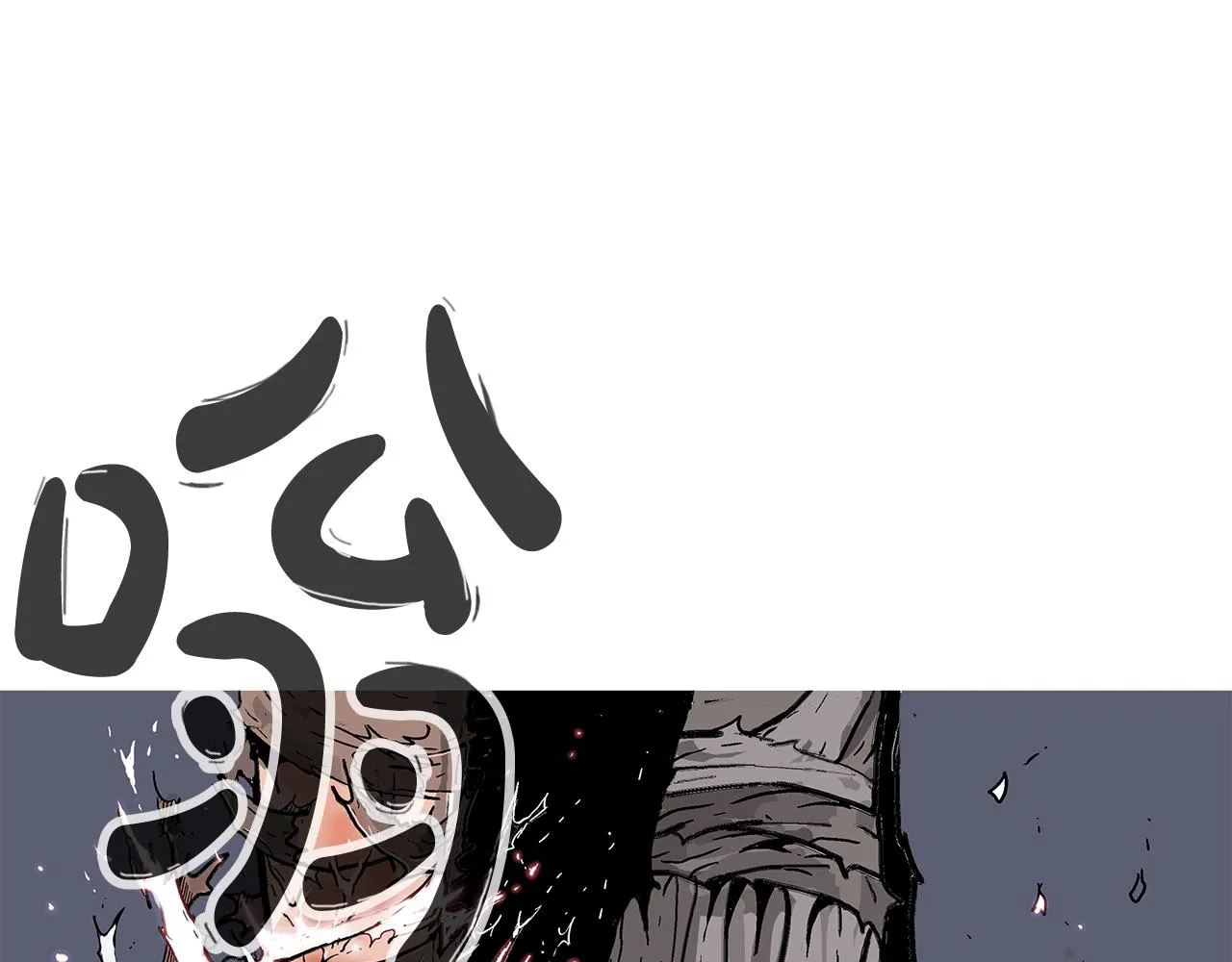 第31话 砸烂他们！ 第61页