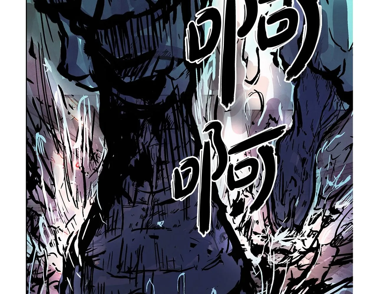 第31话 砸烂他们！ 第64页