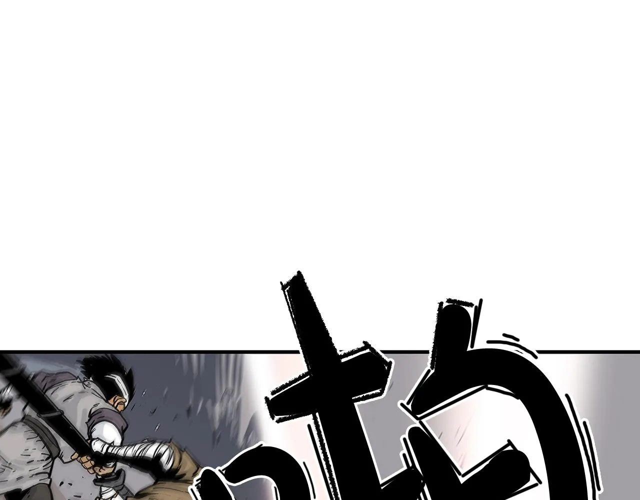 第31话 砸烂他们！ 第70页