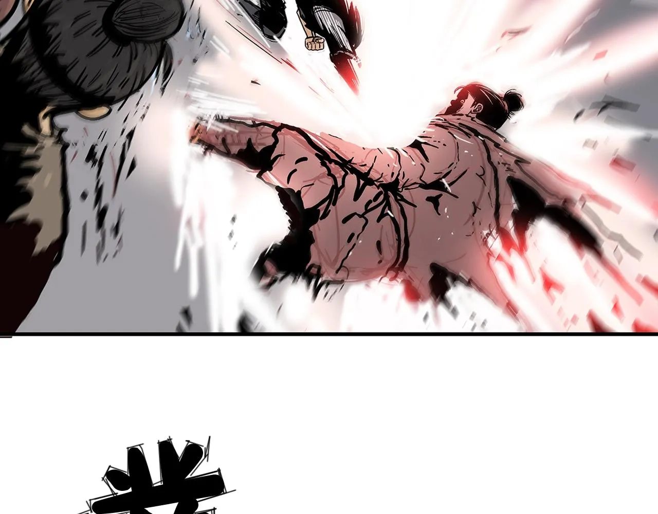 第31话 砸烂他们！ 第72页