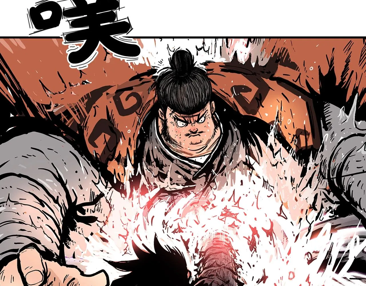 第31话 砸烂他们！ 第73页