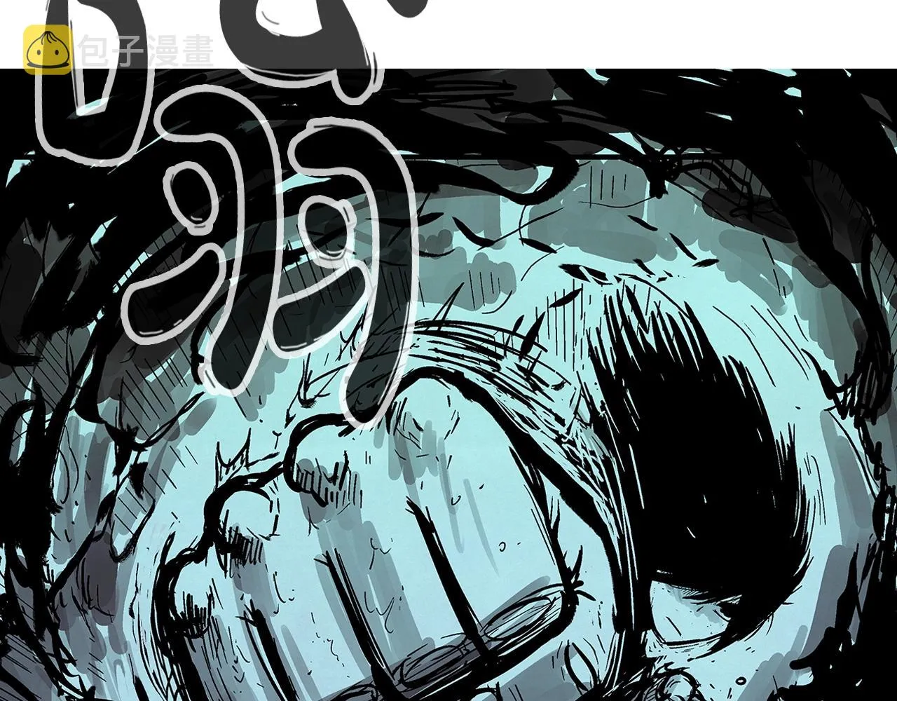第31话 砸烂他们！ 第82页