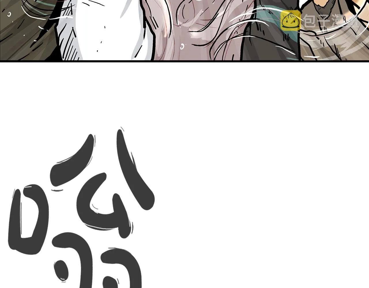 第31话 砸烂他们！ 第86页