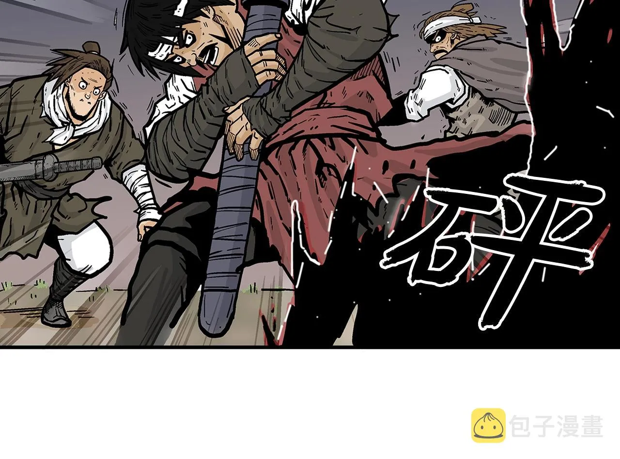 第31话 砸烂他们！ 第89页