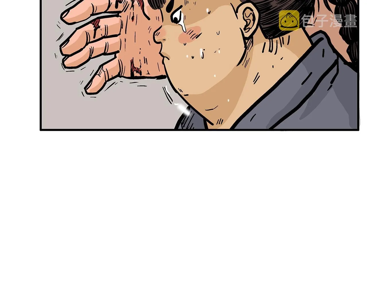 第31话 砸烂他们！ 第99页