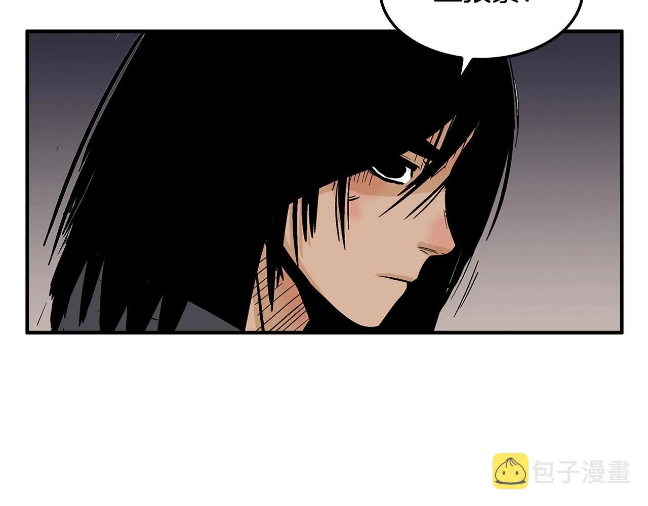 第31话 砸烂他们！ 第105页