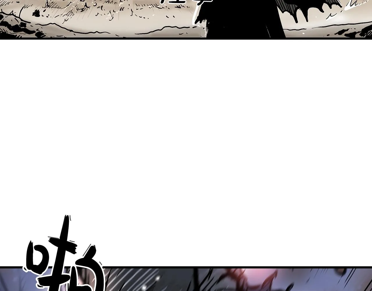 第31话 砸烂他们！ 第118页
