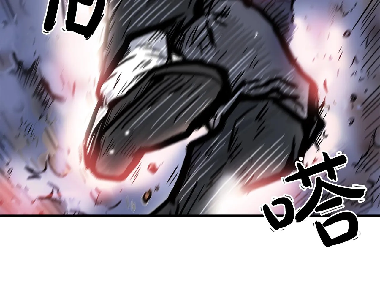 第31话 砸烂他们！ 第119页