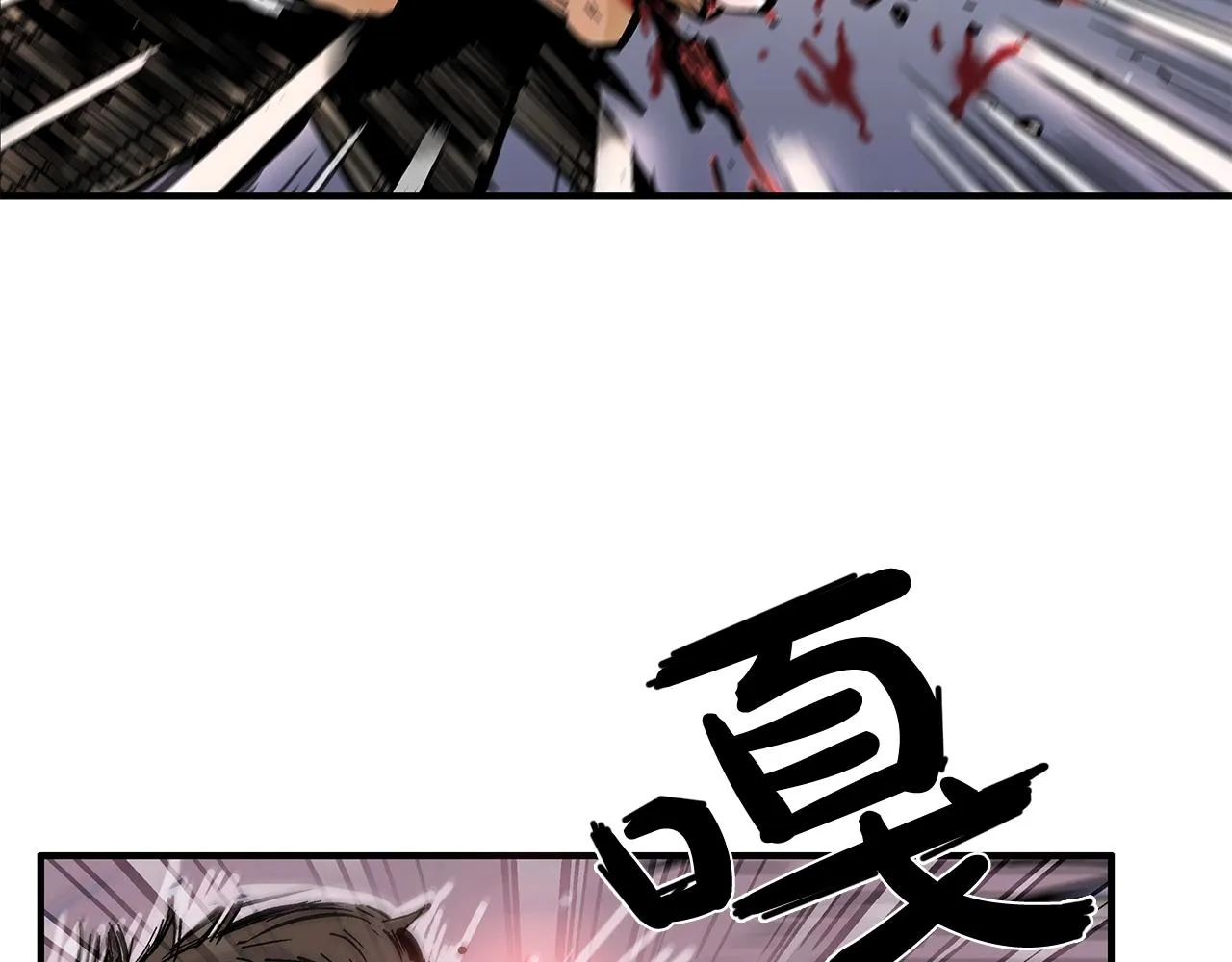 第31话 砸烂他们！ 第127页