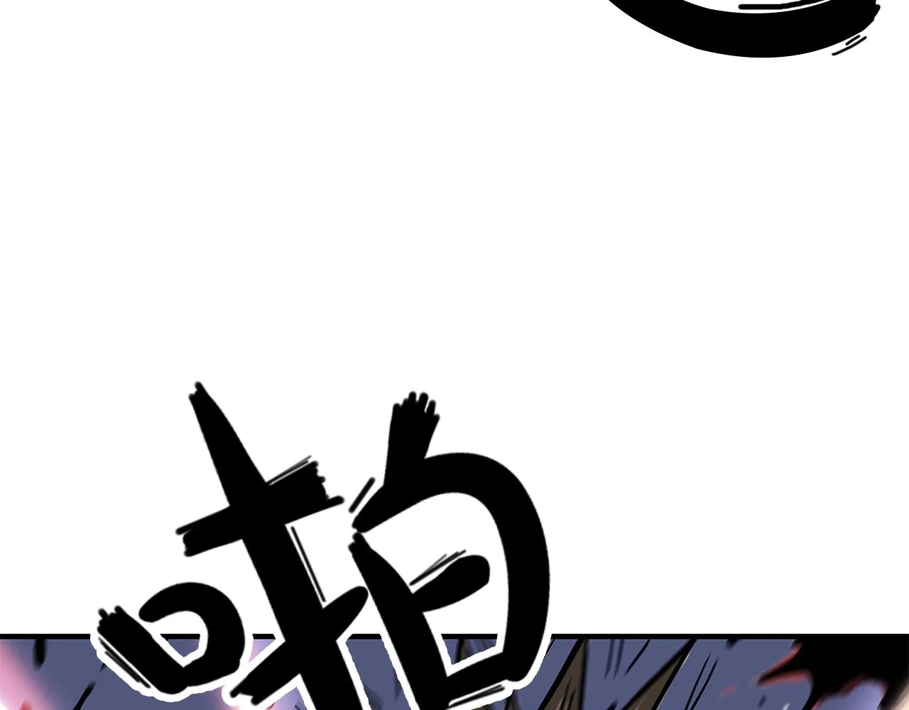 第31话 砸烂他们！ 第129页