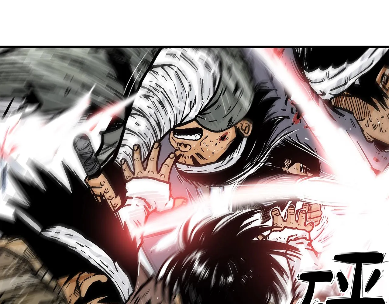 第31话 砸烂他们！ 第132页