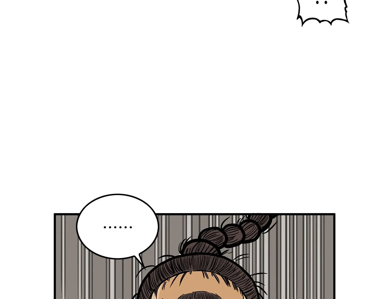 第32话 血洗之日 第39页