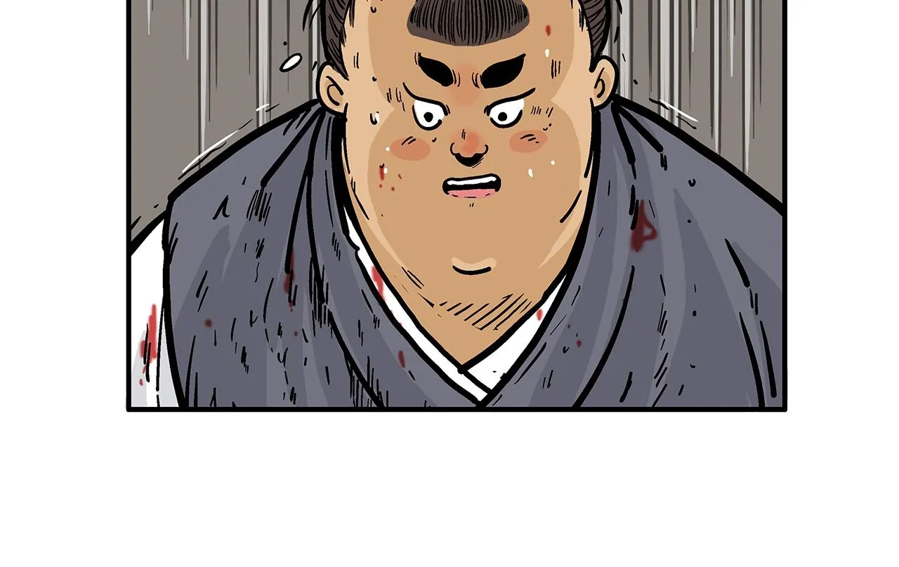 第32话 血洗之日 第40页