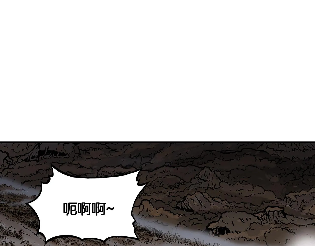 第32话 血洗之日 第103页