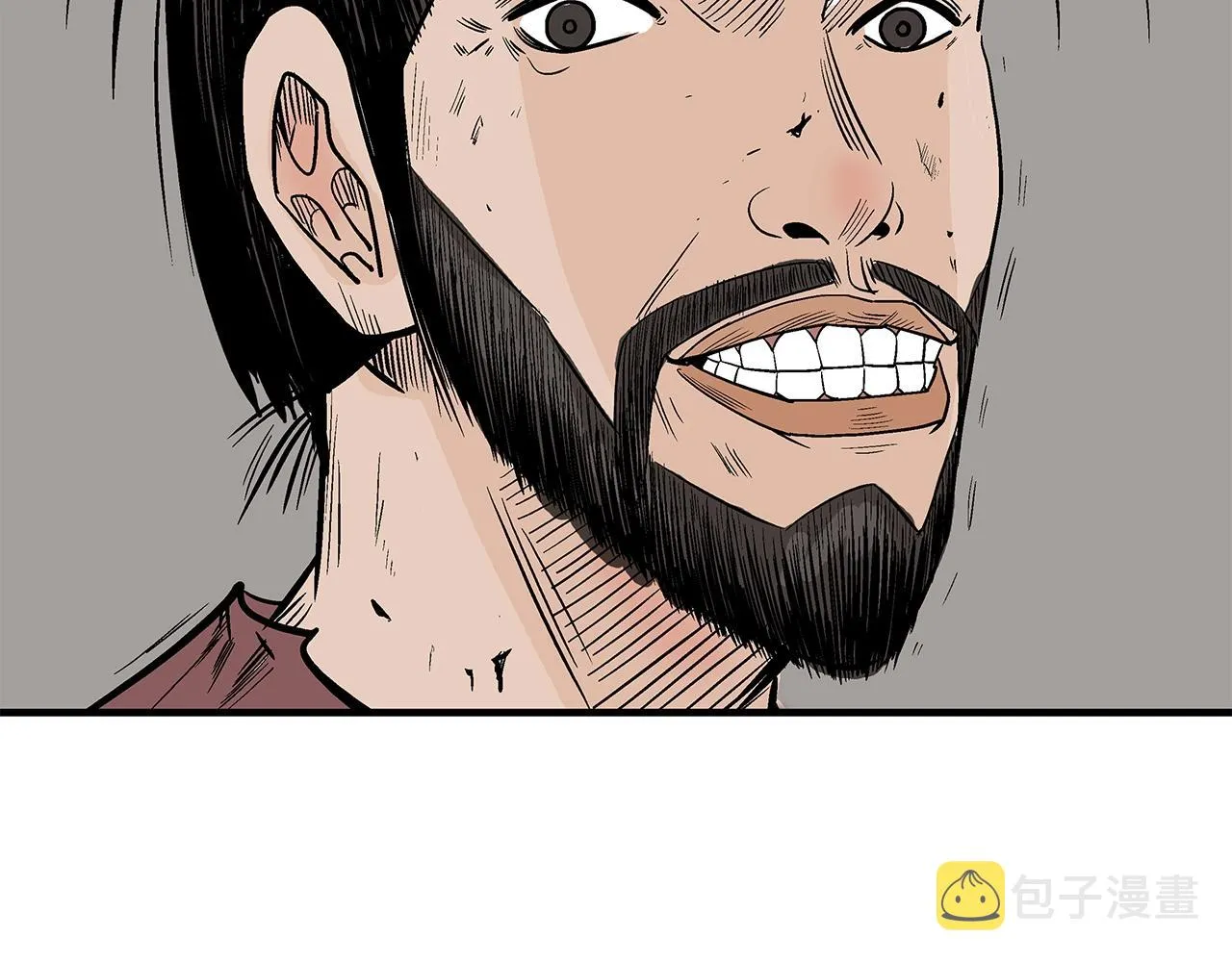 第33话 鱼龙混杂 第6页