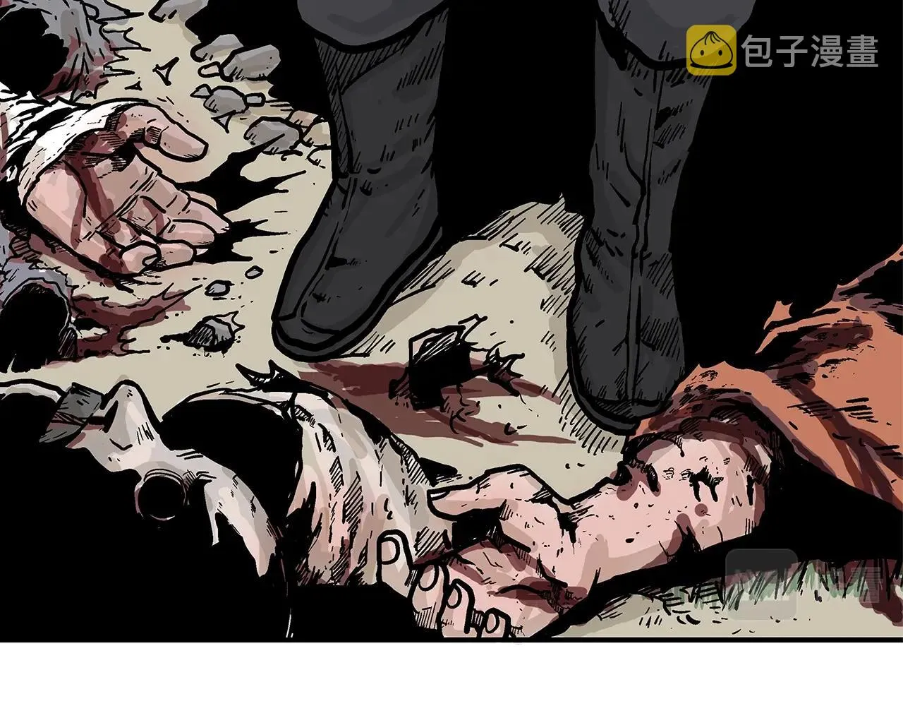 第33话 鱼龙混杂 第22页