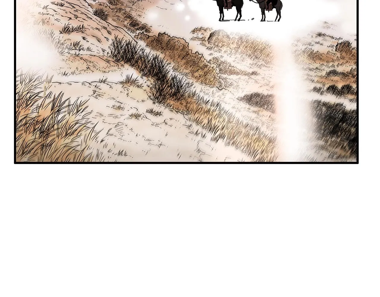 第33话 鱼龙混杂 第65页