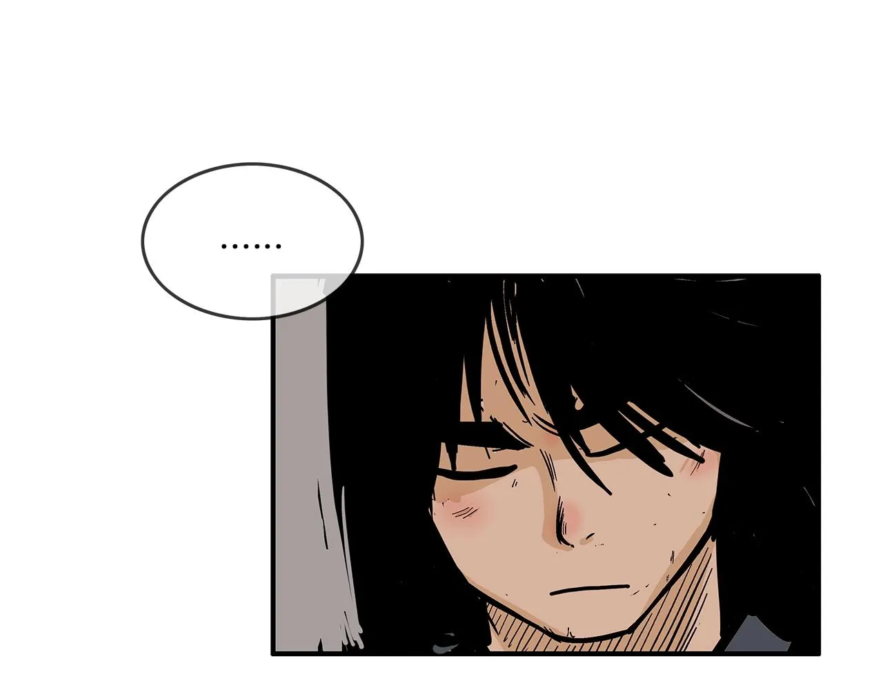 第33话 鱼龙混杂 第124页