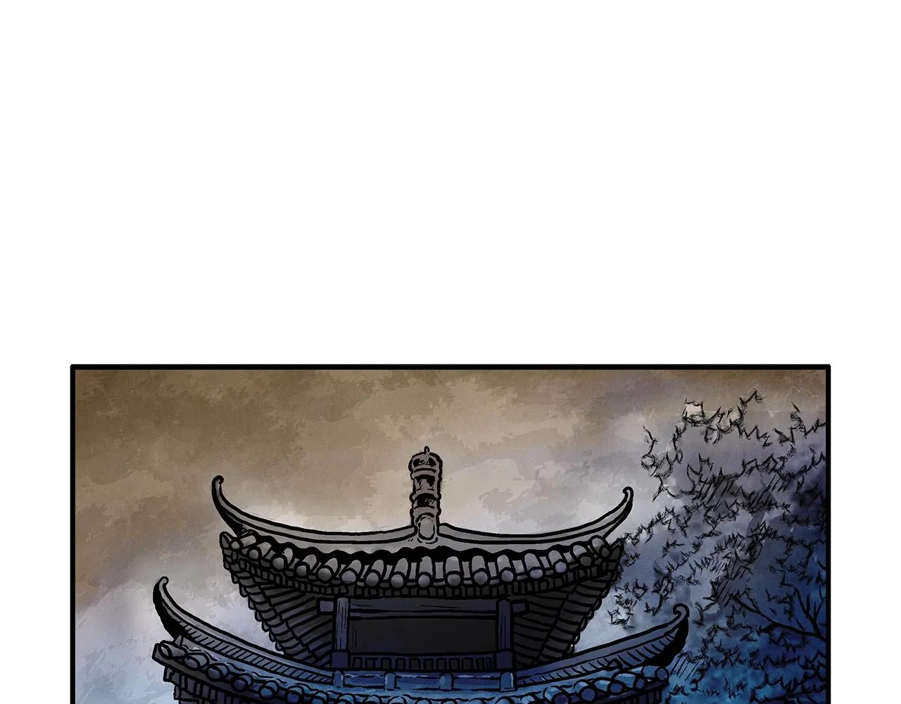 第33话 鱼龙混杂 第140页